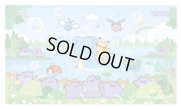 画像1: プレイマット Metamong Project メタモン ラプラス Pokemon Town 2025 韓国 (1)