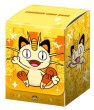 画像1: デッキケース ニャース coin crush 韓国 (1)