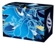 画像1: デッキケース メガリザードンX 韓国 (1)