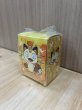 画像2: デッキケース ニャース coin crush 韓国 (2)