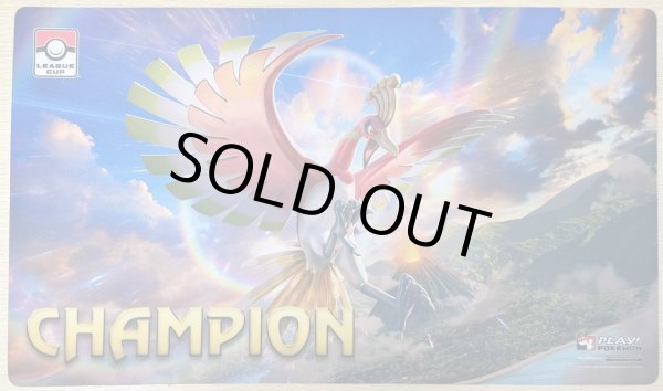 画像1: プレイマット ホウオウ LEAGUE CUP CHAMPION (1)