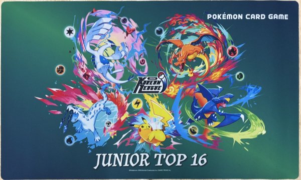画像1: プレイマット KOREAN LEAGUE 2024 JUNIOR TOP16 韓国 (1)