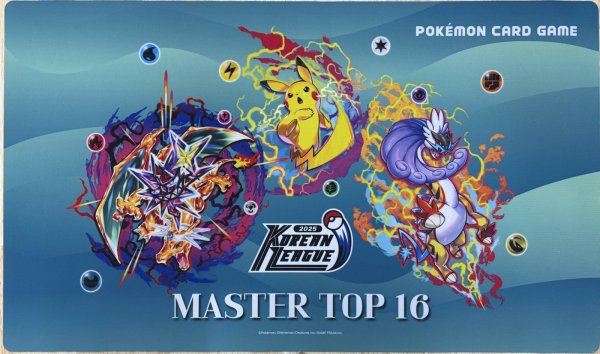 画像1: プレイマット KOREAN LEAGUE 2025 MASTER TOP16 韓国 (1)