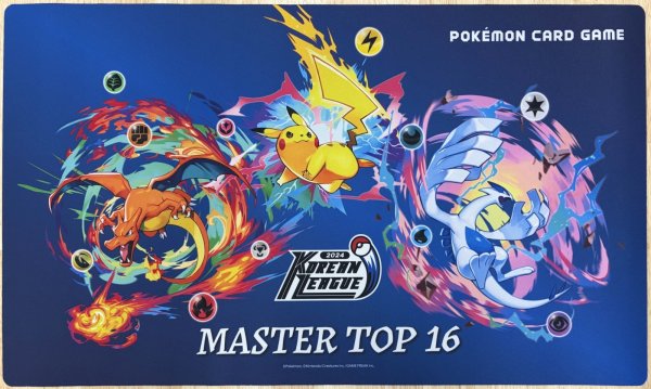 画像1: プレイマット KOREAN LEAGUE 2024 MASTER TOP16 韓国 (1)