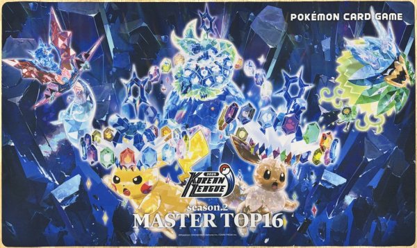 画像1: プレイマット KOREAN LEAGUE 2025 Season2 MASTER TOP16 韓国 (1)