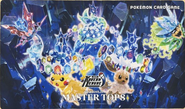 画像1: プレイマット KOREAN LEAGUE 2025 Season3 MASTER TOP8 韓国 (1)