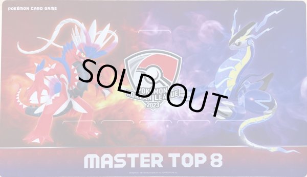 画像1: プレイマット KOREAN LEAGUE 2023 MASTER TOP8 韓国 (1)