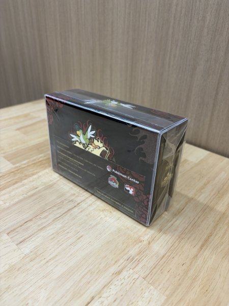 画像3: ダブルデッキケース ウインディ WCS STORE 2025 (3)