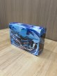 画像2: ダブルデッキケース メガゲッコウガ 韓国 (2)