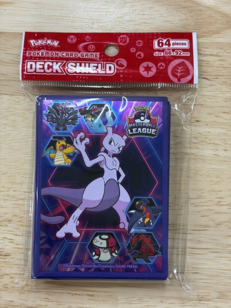 画像1: デッキシールド MASTER BALL LEAGUE 2025 PACS (1)