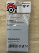画像2: デッキシールド MEGA EVOLUTIONS IC STORE 2026 (2)