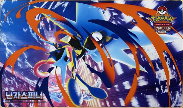 画像1: プレイマット ストアチャンピオン ニンジャスピナー  CARD NYANG 韓国 (1)