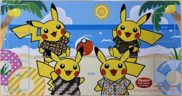 画像1: プレイマット karet ピカチュウ インドネシア (1)