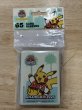 画像1: デッキシールド Pikachu WCS STORE 2025 (1)