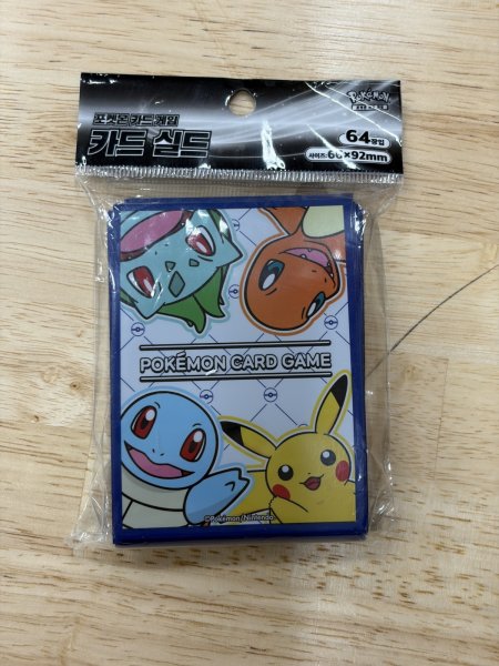 画像1: デッキシールド ピカチュウと仲間たち 韓国 (1)