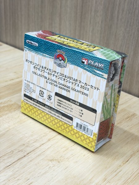画像3: ダメカンダイス ピカチュウ WCS STORE 2023 (3)