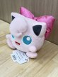 画像2: ぬいぐるみ プリン WCS STORE 2025 (2)