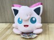 画像1: ぬいぐるみ プリン WCS STORE 2025 (1)