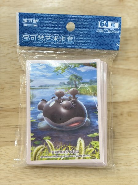 画像1: デッキシールド パルデアウパー ＆ ドオー 中国 (1)
