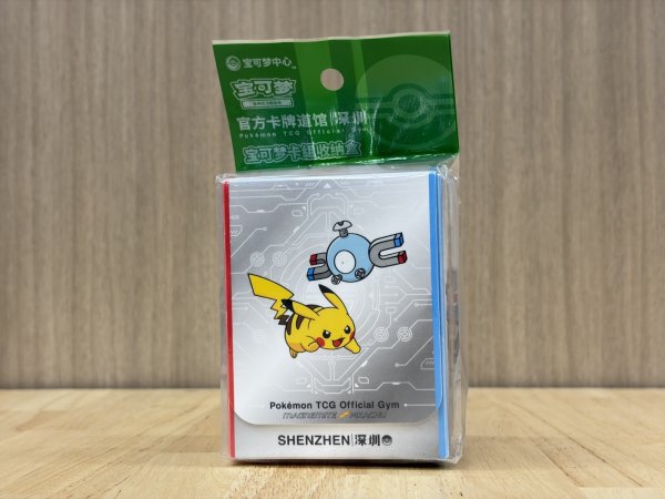 画像1: デッキケース コイル ＆ ピカチュウ 深圳ジム限定 2025 中国 (1)