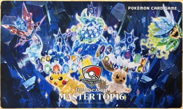 画像1: プレイマット KOREAN LEAGUE 2025 FINAL SEASON MASTER TOP 16 韓国 (1)