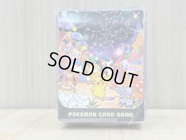 画像1: デッキケース POKEMON Chillin' Summer Days 打ち上げ花火 釜山 2026 韓国 (1)