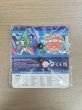 画像2: ピンズ テツノブジン EUIC 2024 COMPETITOR (2)