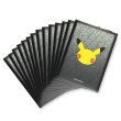画像1: デッキシールド Pokemon Celebration 25 ピカチュウ black (1)