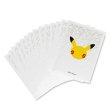 画像1: デッキシールド Pokemon Celebration 25 ピカチュウ white (1)