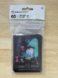 画像2: デッキシールド GALAR ガラルポニータ (2)