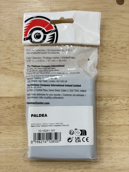画像3: デッキシールド PALDEA サケブシッポ (3)