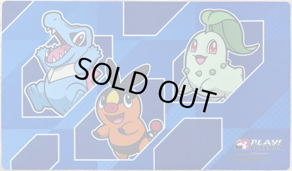 画像1: プレイマット Play! Pokémon Mid-Year Celebration 2026 (1)