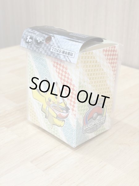 画像3: デッキケース パルデア御三家 ピカチュウ WCS STORE 2023 (3)