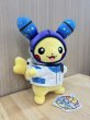 画像2: ぬいぐるみ ピカチュウ XP WCS STORE 2026 (2)