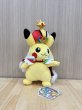 画像1: ぬいぐるみ ピカチュウ WCS STORE 2026 (1)