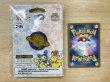 画像3: ピンズ ブラッキー WCS STORE 2026 (3)