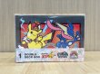 画像1: ダブルデッキケース WCS STORE 2026 (1)