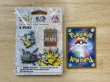 画像3: 4ピンズセット WCS STORE 2026 (3)