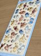 画像2: 3D クリスタルステッカー Jewerly Box 韓国 (2)