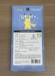 画像3: 3D クリスタルステッカー Poke Days 韓国 (3)