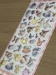 画像2: 3D クリスタルステッカー Heart Cosme 韓国 (2)