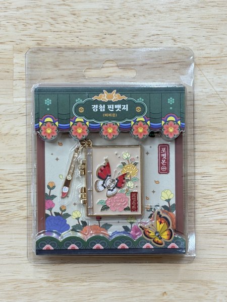画像1: ピンズ 古風エディション ビビヨン 韓国 (1)