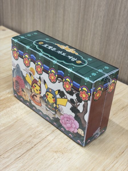 画像4: ダブルデッキケース 古風エディション 韓国 (4)