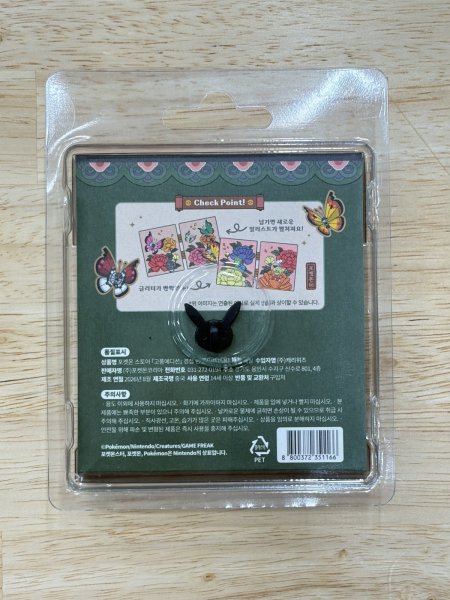 画像2: ピンズ 古風エディション ビビヨン 韓国 (2)