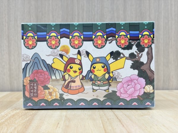 画像3: ダブルデッキケース 古風エディション 韓国 (3)