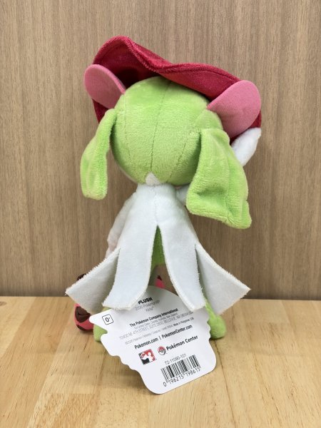 画像2: ぬいぐるみ キルリア XP WCS STORE 2026 (2)