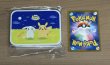 画像5: 缶ケース ＋ ステッカー ピカチュウ (うすいろ) ぽこあポケモン 韓国 (5)