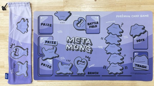 画像1: プレイマット メタモン Pokemon Store 2020 韓国 （外袋付き） (1)
