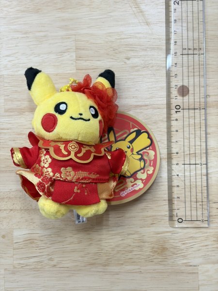 画像4: ぬいぐるみキーホルダー 満堂囍 ピカチュウ ♀ 中国 (4)