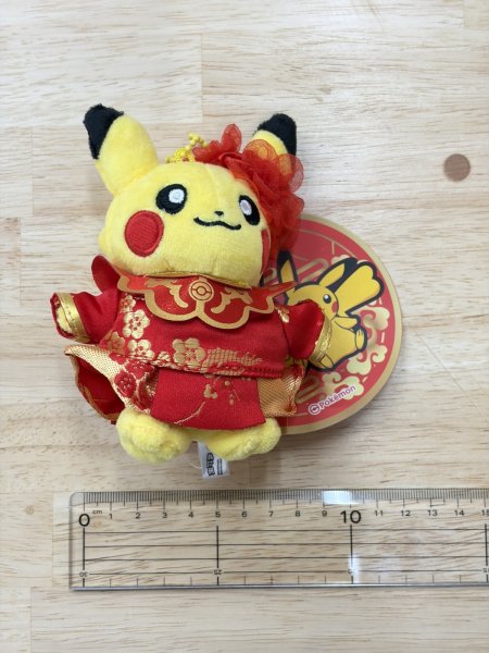 画像3: ぬいぐるみキーホルダー 満堂囍 ピカチュウ ♀ 中国 (3)